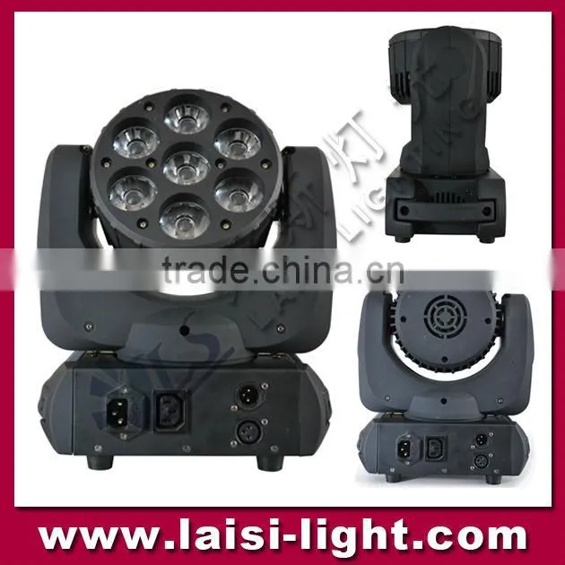 LS led beam moving head light 7pcs 12W RGBW 4in1 Beam led , 7*12W led moving beam light