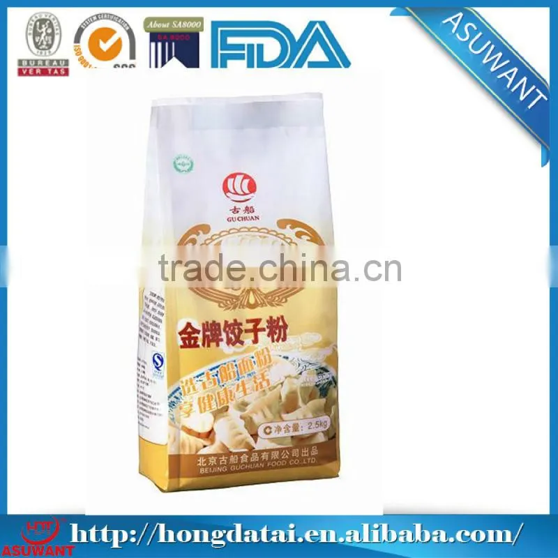 Hot sell custom designed laminated wheat flour packaging bags