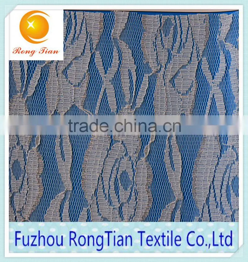 Wholesale gauze stretch lace fabric silver shiny for swimsuit
