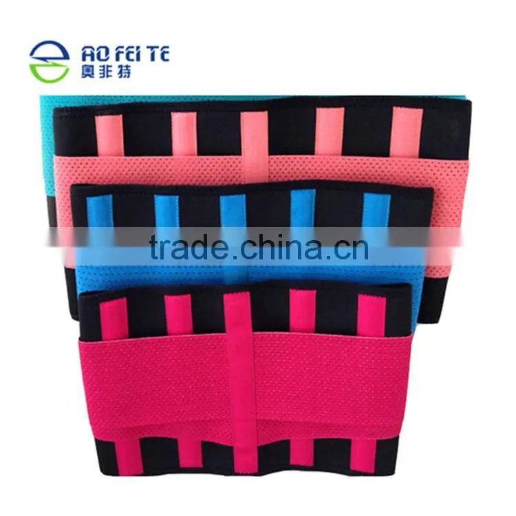 new 2015 china aofeite Y018 adjustable lumbar support elastic waist trimmer belt for men & women as seen on tv