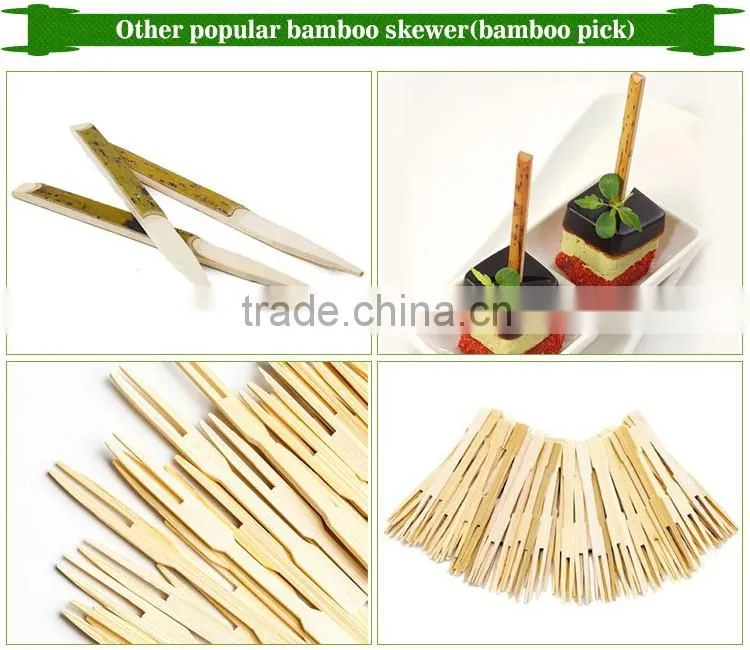 china price bbq ring bamboo skewer
