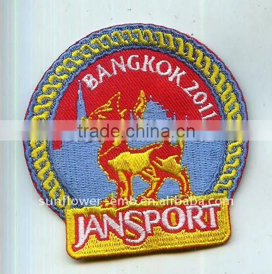 Embroidery DOG patch