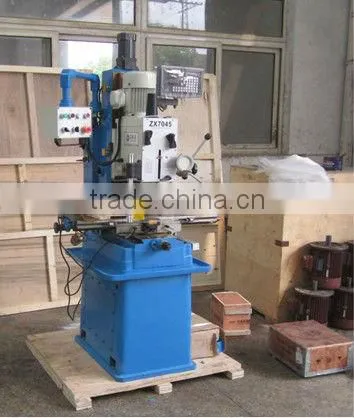 ZX7020 milling and drilling machine