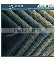 SDL-8013KX01 worsted wool korea twill design fabric
