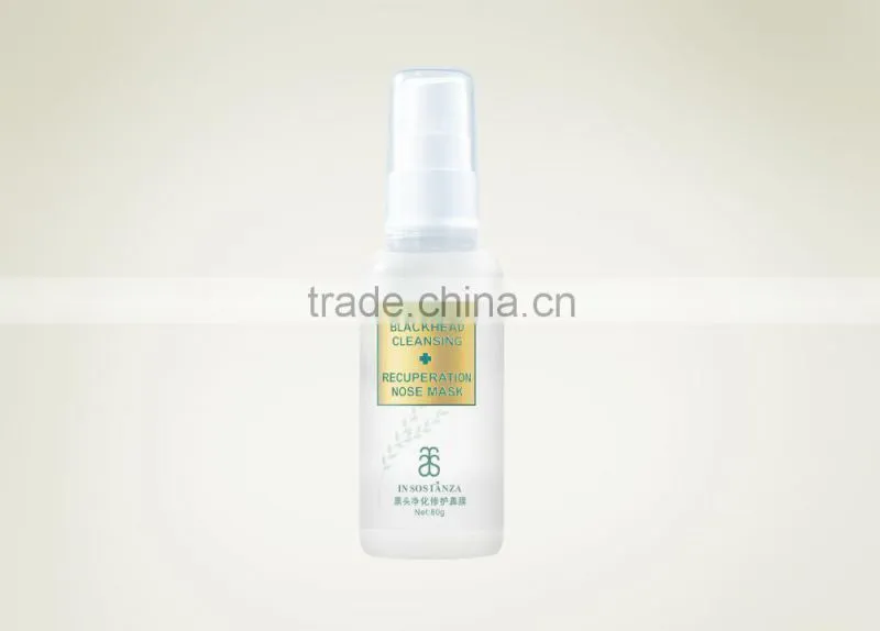 Anti-blackhead Nose Mask For Nose Care Blackhead Remover