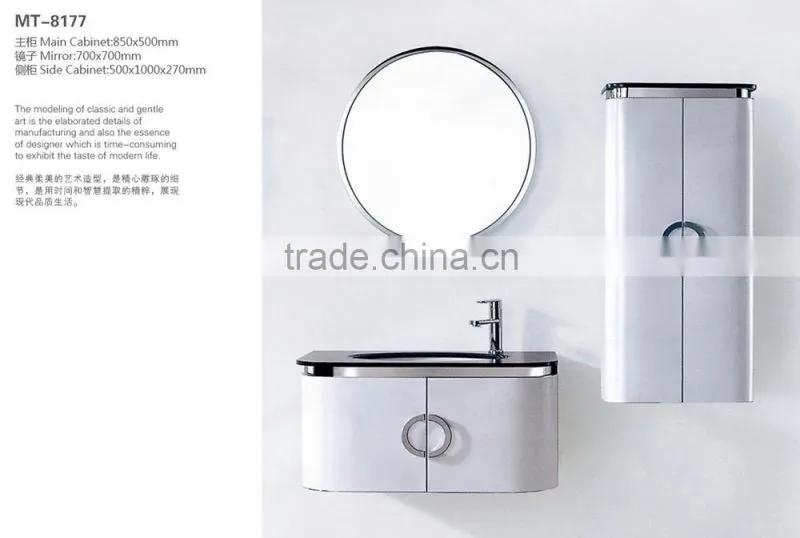 304 Stainless Steel Bathroom Vanity manufactory MT8177
