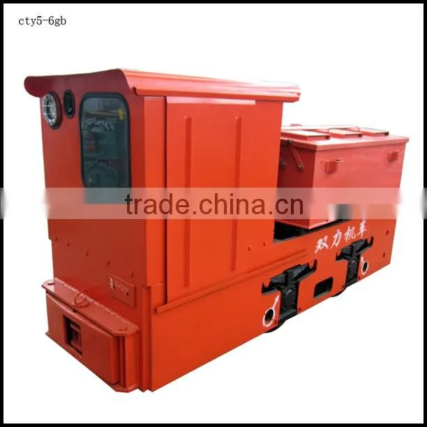 CTY5/6G(B or P) Electric Explosion-proof Tunnel Locomotive For Underground Mining