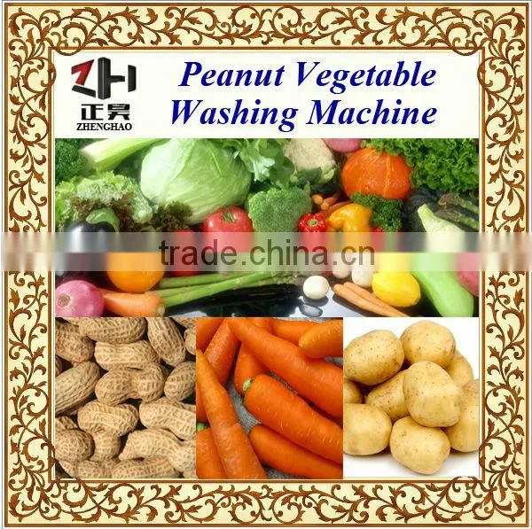 High quality industrial washing machine