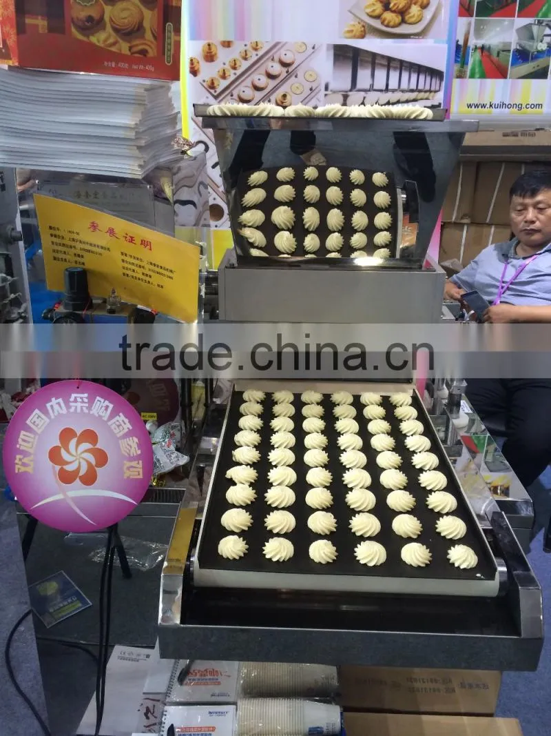 KH-PLC commercial cookie press machine/cookie dropping machines