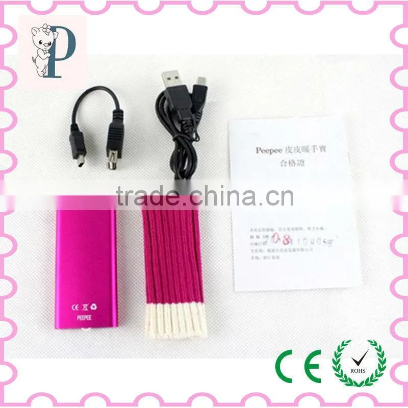 Infrared Heater Solar Powered Portable Heater Rechargeable Hand Warmer