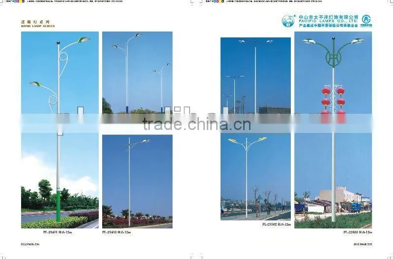 Super aluminum street lantern for garden or yard