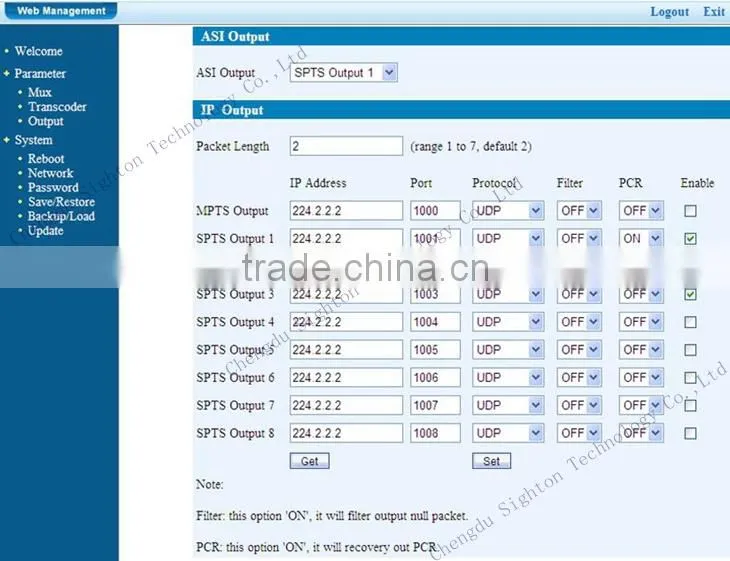 low bitrate udp streaming 8 in1 mpeg2 h.264 IP to IP transcoder