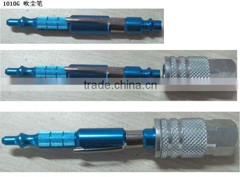 Pocket Air Blow Gun
