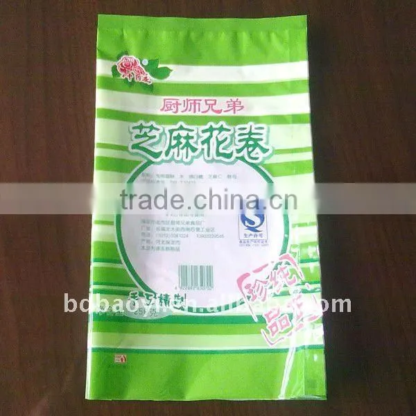 high quality side gusset food packing bags for snack