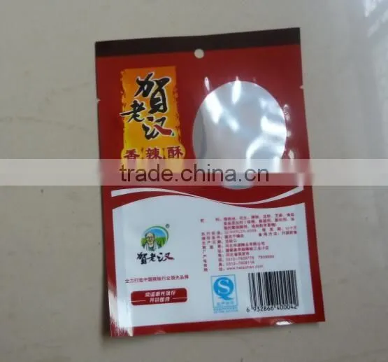 Laminated Snack Packaging Bag Plastic Snack Food Bag