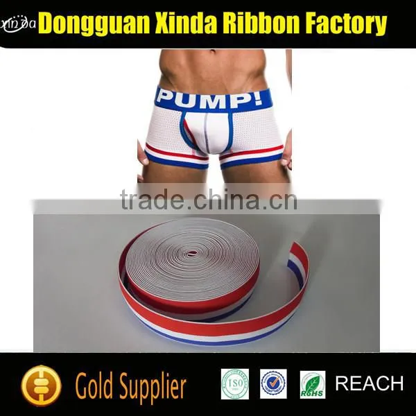 elastic waistband boxer waist band