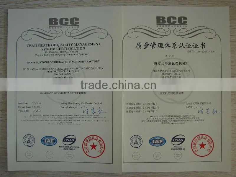 Multi roller straightening Level Machine