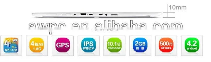 New Arrival Slim Pipo M9 Pro 3G / M9 PRO WIFI 10.1'' Quad Core Tablet RK3188 IPS FHD 2G/32GB GPS 7600mAh battery