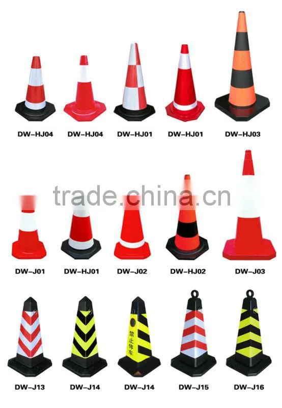 flat traffic cone