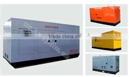 Yuchai diesel generator set 50kw