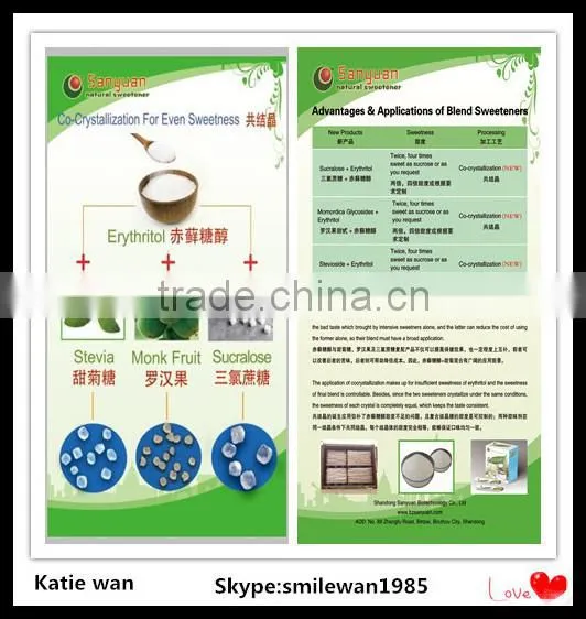 Erythritol mix Stevia