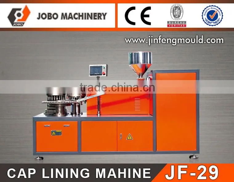 Plastic cap Lining machine JOBO MACHINERY