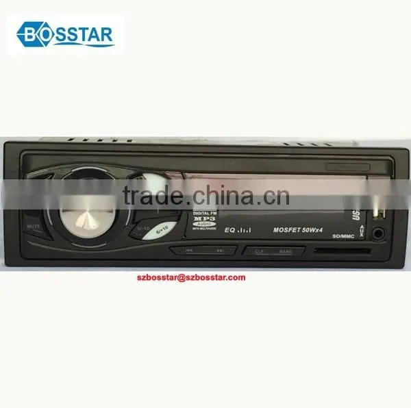 fixed panel car audio mp3 usb player with bluetooth car mp3 player fm transmitter