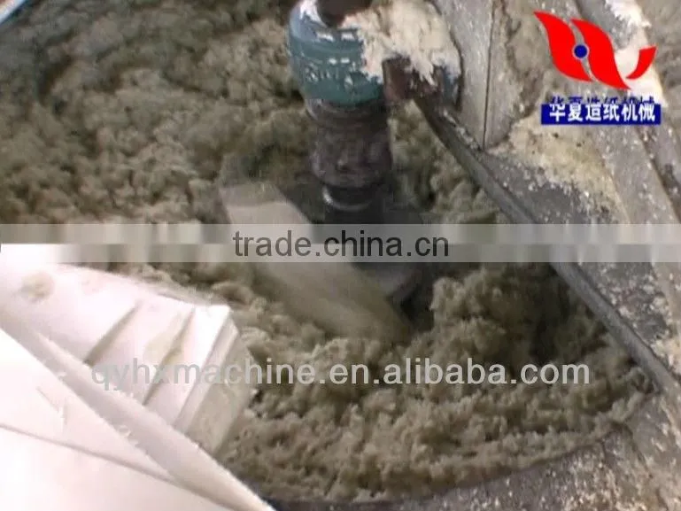 High consistency paper machine hydrapulper