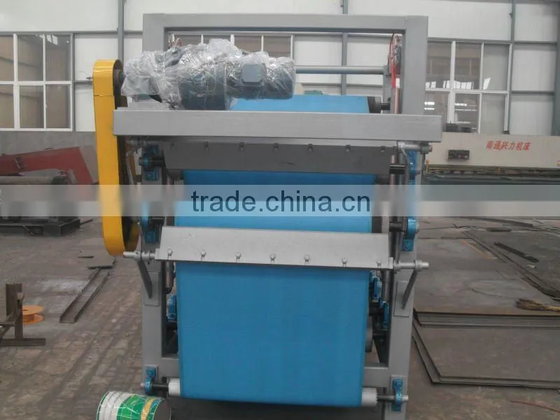 Sludge Dewatering Machine