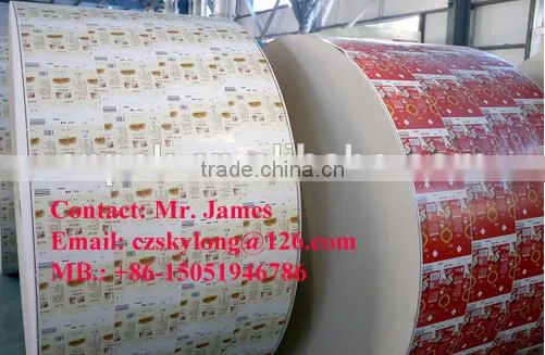 Laminated packaging material