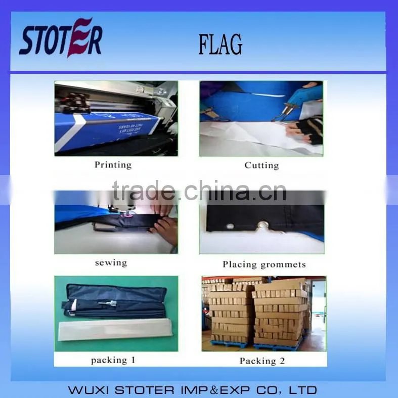 Promotional beach flag
