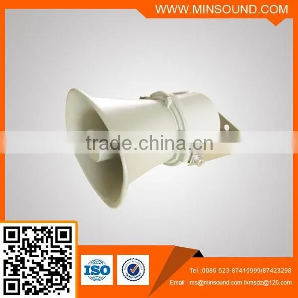 Paging horn outdoor paging system 30w horn speaker