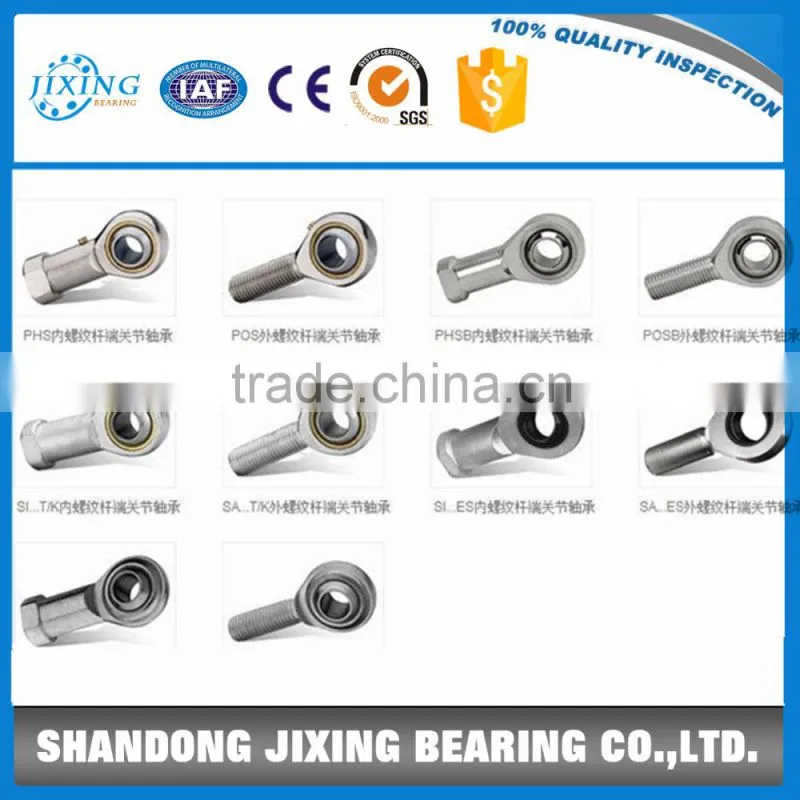 self-lubricating rod end bearing 8mm ball joint bearing SI8T/K