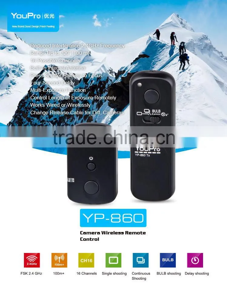 YouPro YP-860/DC0 Wireless Remote Shutter Release for Nikon D810/D800/D700/D300