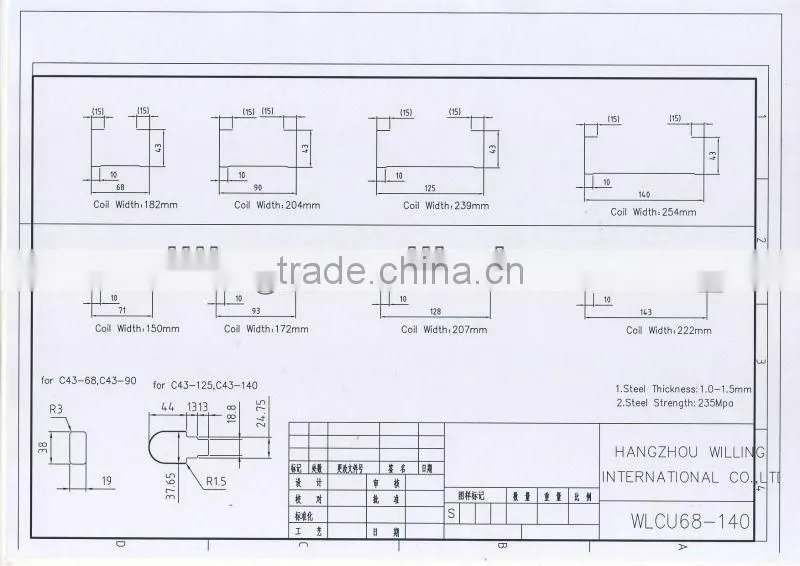Light steel metal stud and track roll forming machine