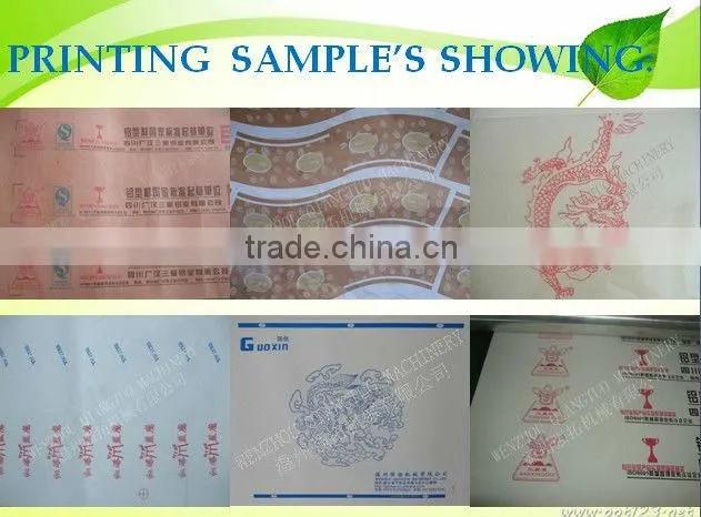 QTL Type three color flexographic printing machine