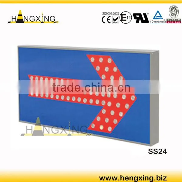 directional arrow sign