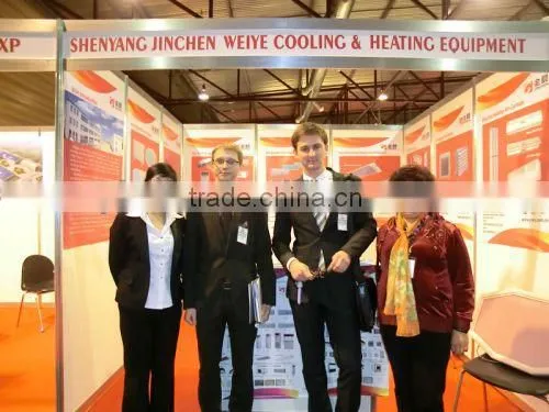 Nk-20 Colorful wall-mounted electric warm fan heater
