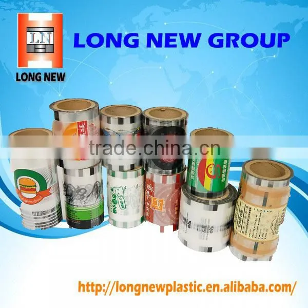 Food Packaging Bag for Sugar