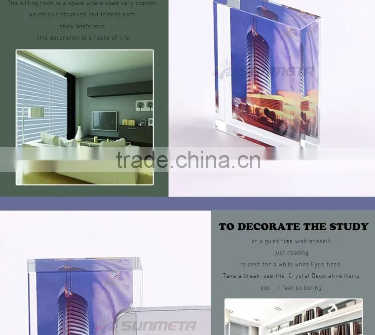 2016 Wholesale Sublimation Crystal 3D Crystal Frame
