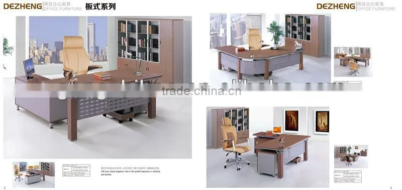 modern high quality four people aluminum office screen AV20-19