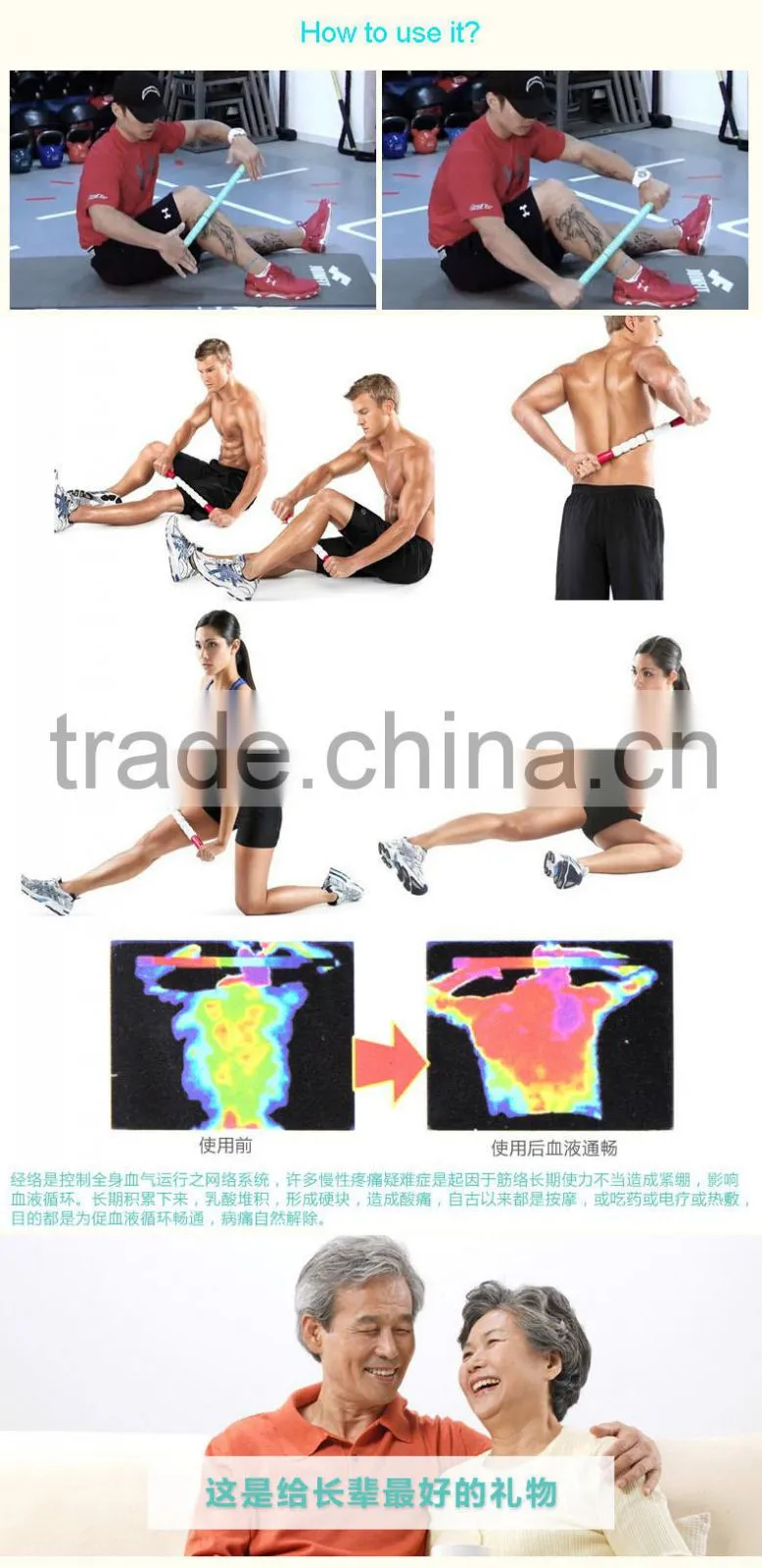 2015 Hot Selling Deep Massage Muscle Relax Massage Stick