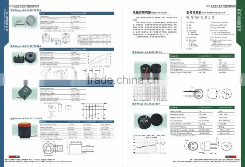 50mm big size piezo buzzer