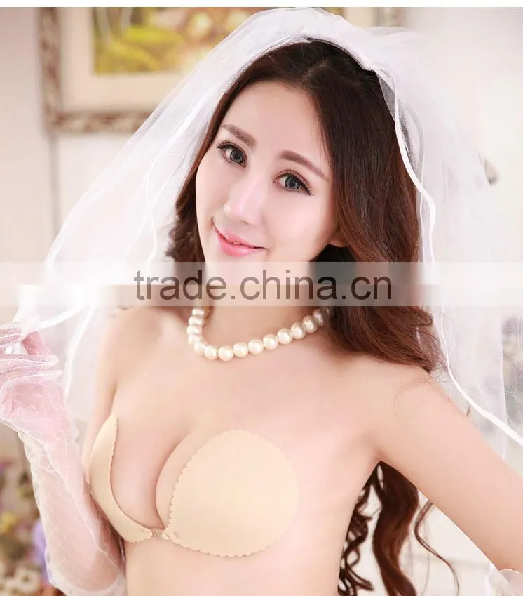 skin color adhesive bra