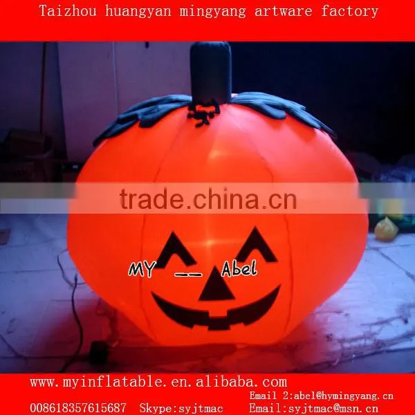 7' Four Pumpkin Stack halloween pumpkin
