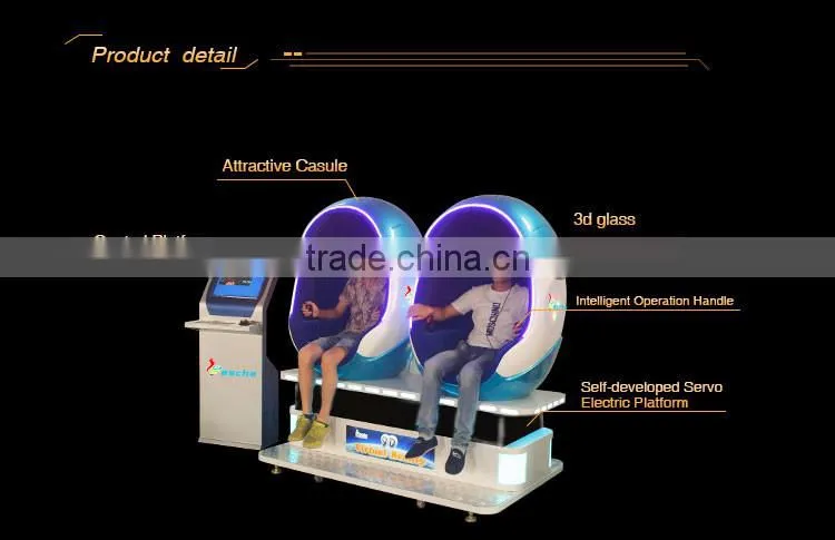 New Technology 9d vr software simulator jamma vr simulator 12d