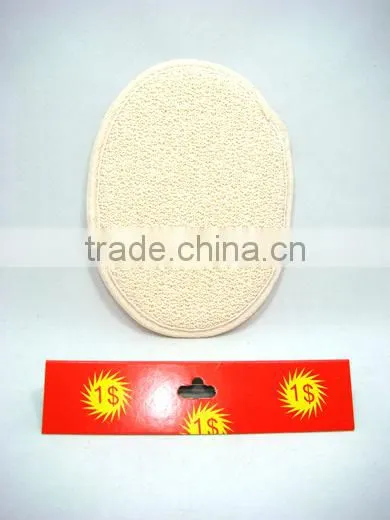 Cheap Bath Scrubber