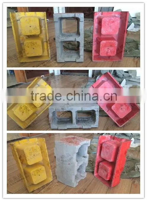 2016Made in China Hollow concrete blocks moulds for flooring molding