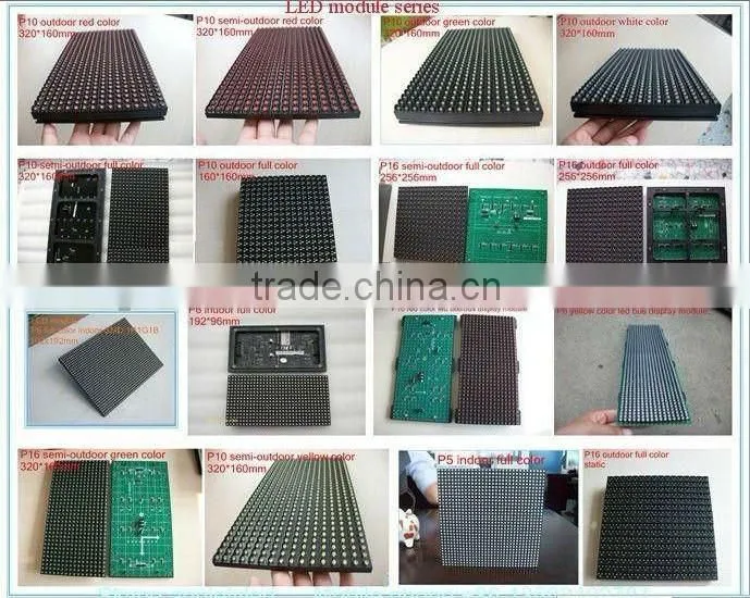 selling products Waterproof high quality stable quality p10 static virtual led display module