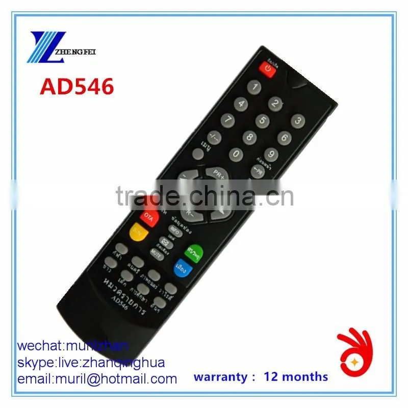 ZF White 41 Keys VOX ELECTRONICS TV Remote Control with 2*AAA 1.5V Battery